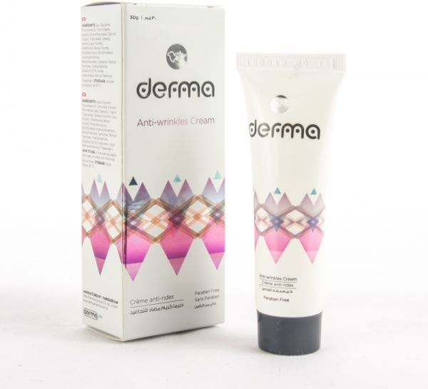 derma anti wrinkle cream